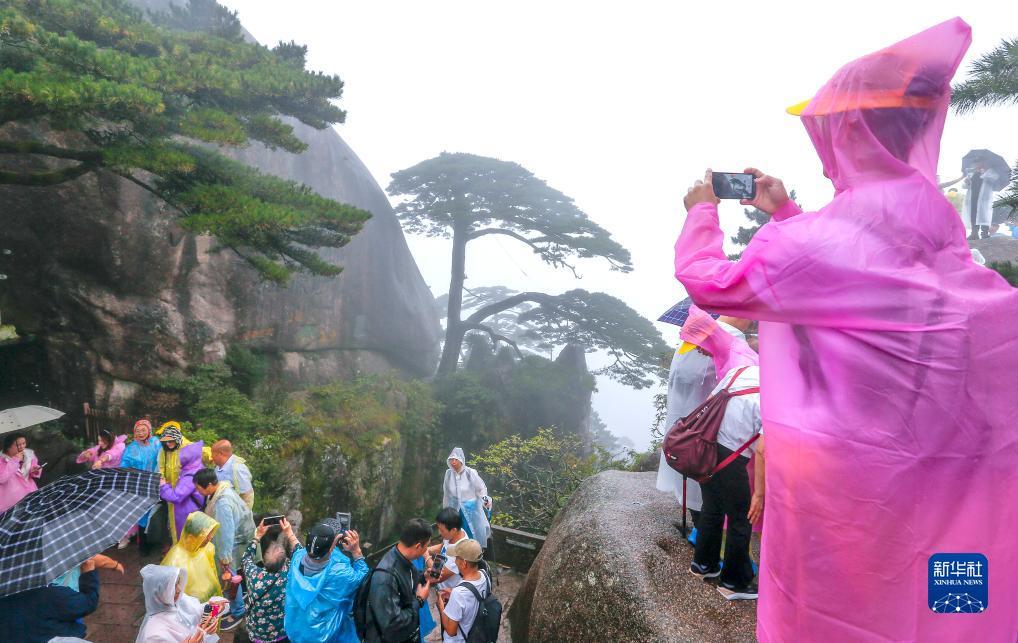 首存1送38